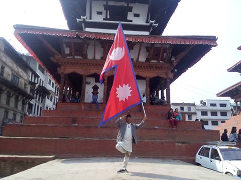 nepal desh vakta