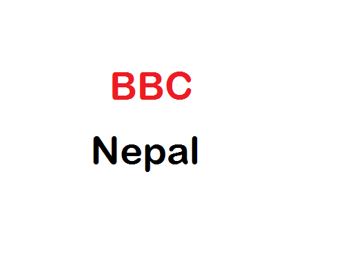 bbc nepal
