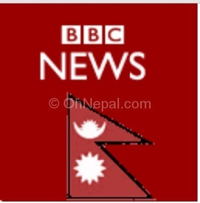 BBC Nepali Sewa Website Info BBC news nepali