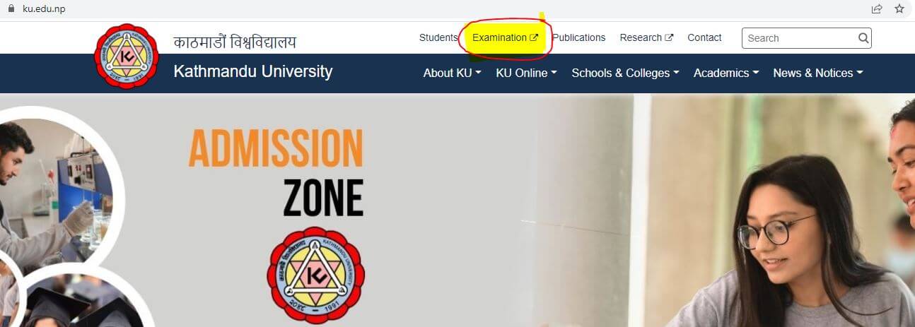 KU Result | How to check Kathmandu University Result?