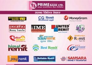 all remittance service in nepal