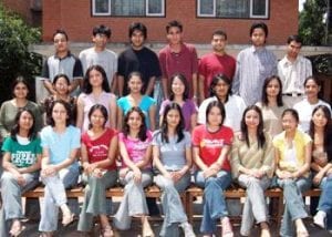 nepal college mgnt p1