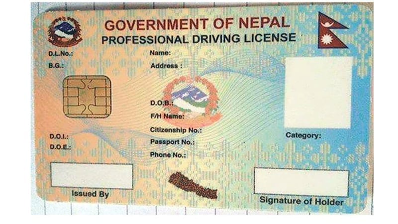 Nepal driving license