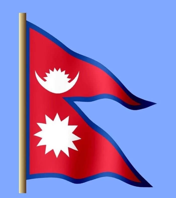 What makes Nepali flag so unique?