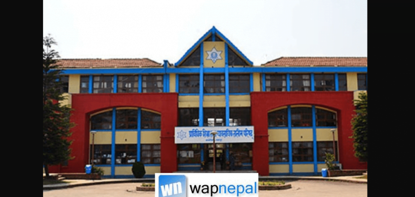 CTEVT scholarship Nepal
