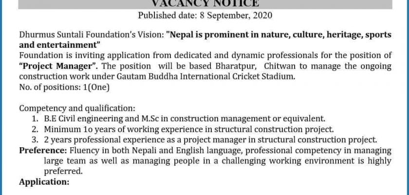 dhurmus suntali foundation job in nepal