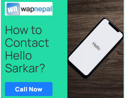 how to contact hello sarkar