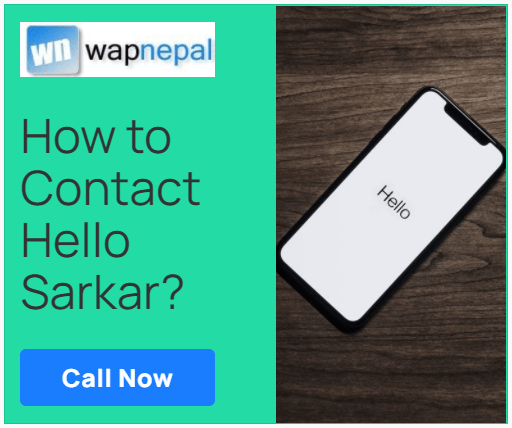 How to contact Hello Sarkar Nepal from Call SMS FB & Twitter