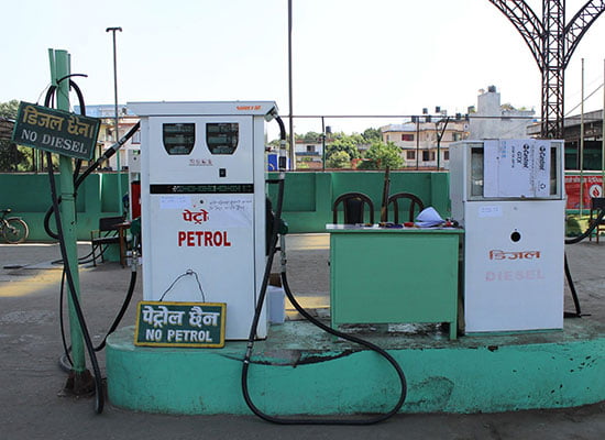 Petrol Price in Nepal in Rupees Current Price of Petrol by NOC