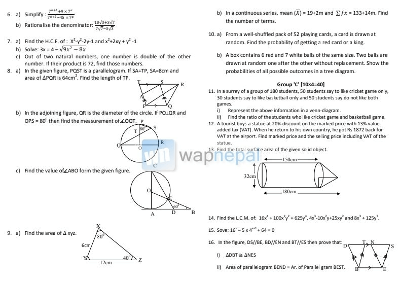 Compulsory Math Question for SEE Set 2