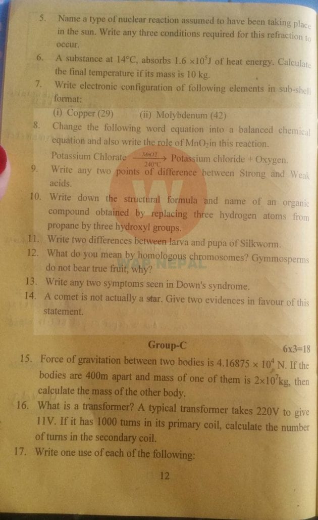 SEE Science Question Paper