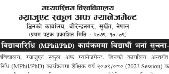 Mid-West University’s admissions for the MPhil/PhD program in 2023