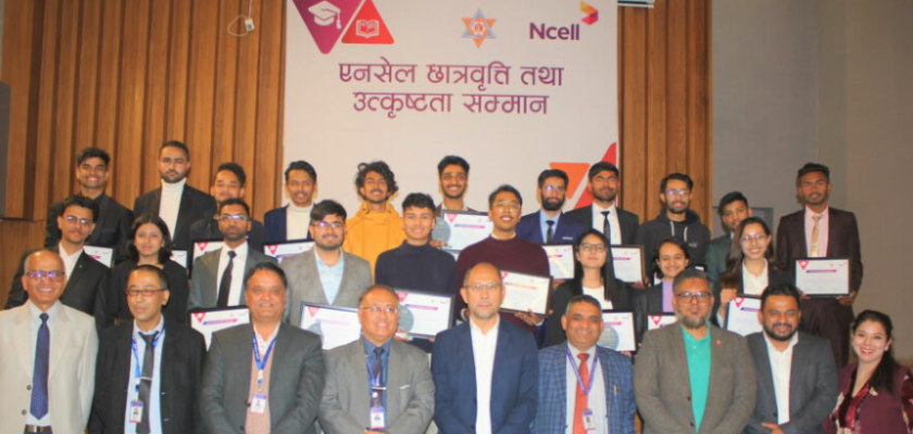 Ncell Gives Achievement Awards and Grants to Excellent Engineering Students