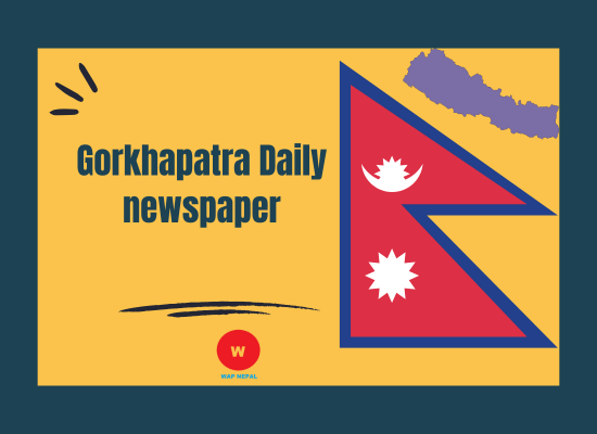 Gorkhapatra daily newspaper